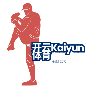 开云体育